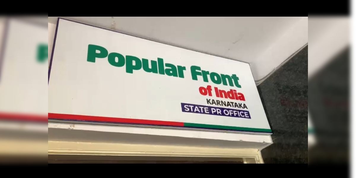 PFI and SDPI offices raided across multiple states in the country on Thursday, 22 September. (South First)