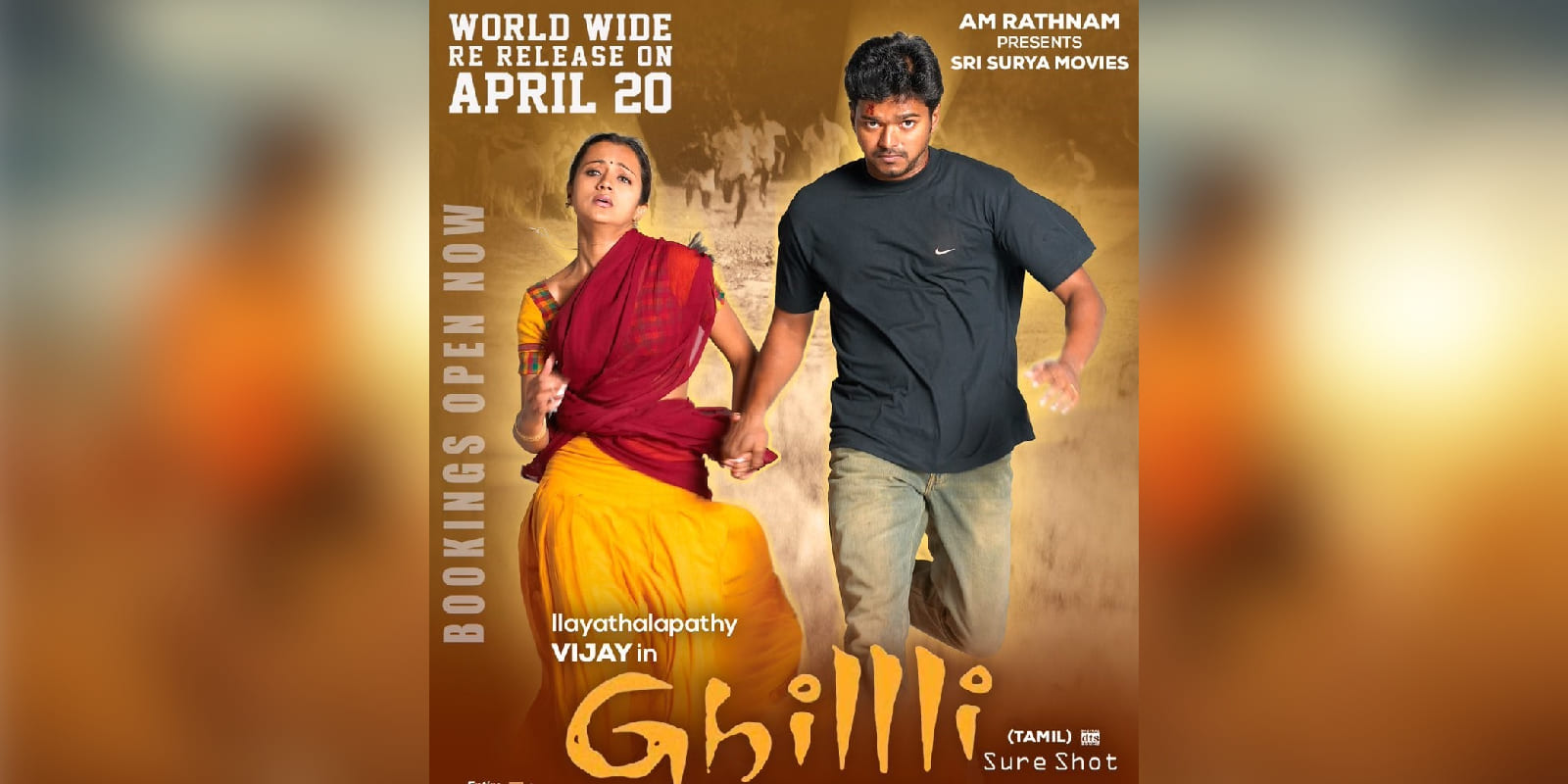 Ghilli re-release on 20 April